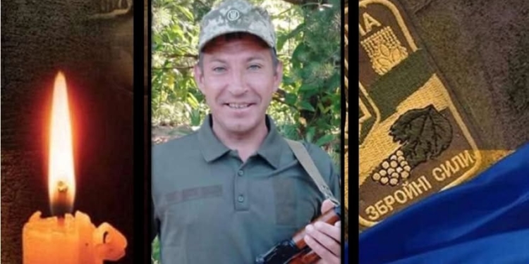 Під час лікування помер військовий Ярослав Куриляк