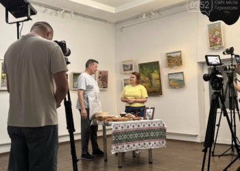 Тернопільщина відкрила гастрономічний бренд