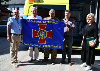 Тернопільська клінічна лікарня передала допомогу