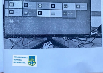 Житель Тернопільщини продавав ретрансляцію телеканалів