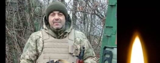 У лікарні помер ветеран Богдан Підгірний