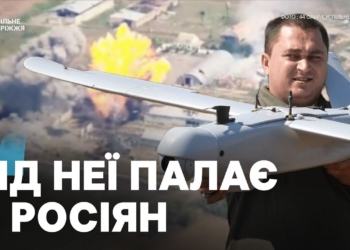 У війську розповіли про роботу розвідувальних БпЛА