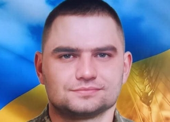 У Збаражі прощаються із захисником Олексієм Карповим