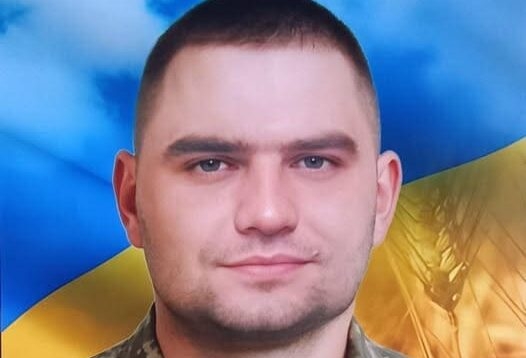 У Збаражі прощаються із захисником Олексієм Карповим