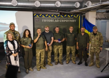У ЗУНУ організували показ фільму