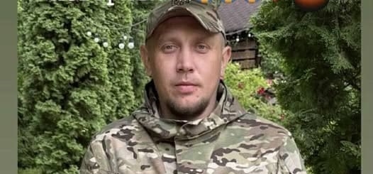 Відійшов у вічність захисник Андрій Ярош