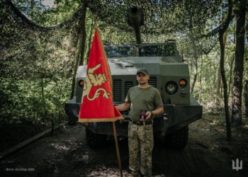 Захисник із Тернопільщини Андрій Зима