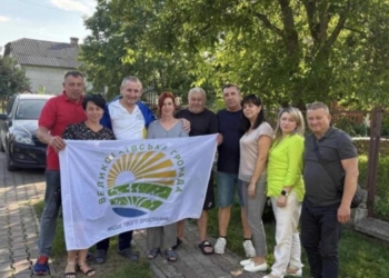 Захисника з Тернопільщини зустріли вдома після полону