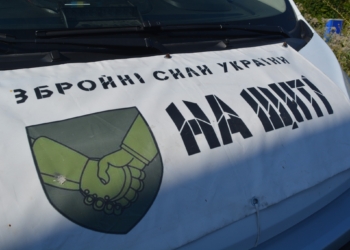 Збараж провів в останню путь Олексія Карпова