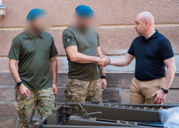 Батальйон морської піхоти отримав дрон Мураха від Тернополя