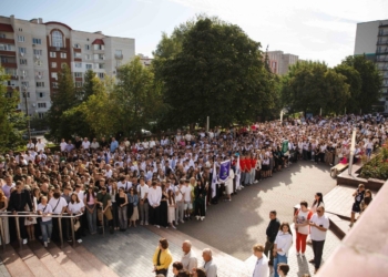День знань у класичному університеті Тернополя