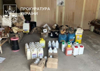 На Тернопільщині виготовляли фальсифікати