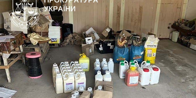 На Тернопільщині виготовляли фальсифікати