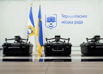 Міська рада оголосила закупівлю квадрокоптерів