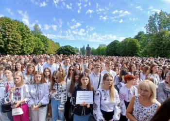 Тернопільський університет посвятив у студенти першокурсників