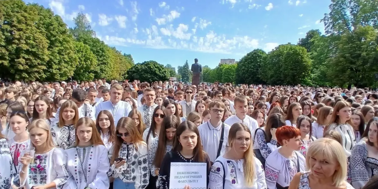 Тернопільський університет посвятив у студенти першокурсників