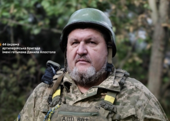 Історія артилериста Бодька з 44 бригади