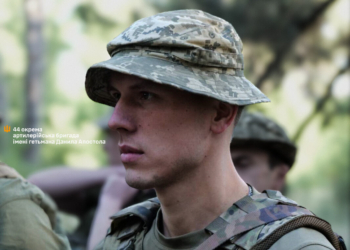 Історія добровольця Едуарда із 44 артилерійської бригади