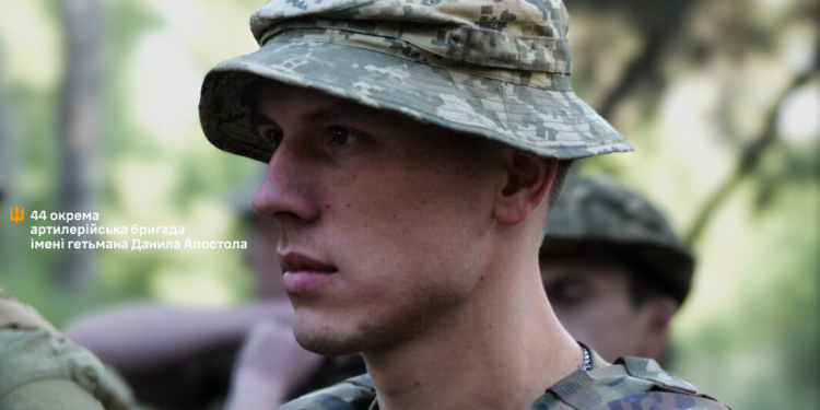 Історія добровольця Едуарда із 44 артилерійської бригади