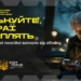 Фейкові оголошення про нові правила нарахування пенсійних виплат
