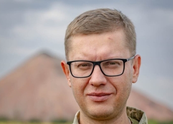 Миколу Шпаковського нагородили престижною відзнакою