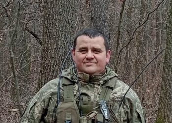 Присвоєння звання "Герой України" посмертно Володимиру Брославському