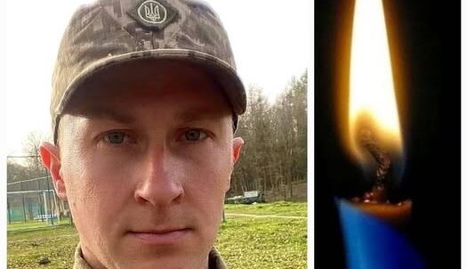На фронті загинув захисник Іван Субтельний