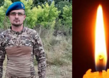 На фронті загинув захисник Іван Висоцький