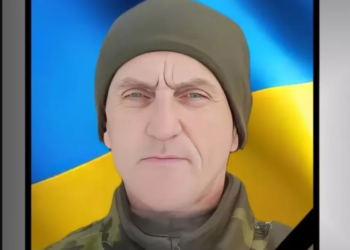 На фронті загинув захисник Сергій Плісюк