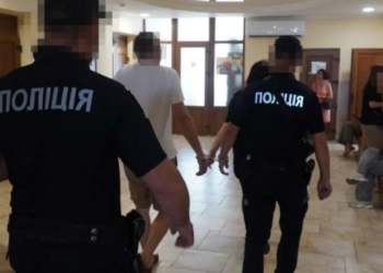 На Тернопільщині чоловіків підозрюють у шахрайстві