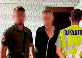 На Тернопільщині злочинна група займалася збутом зброї
