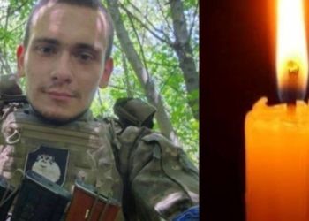 На війні загинув захисник Андрій Чубарай