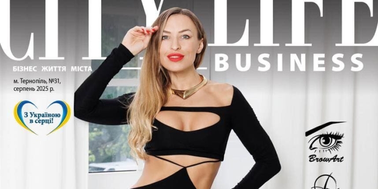 Наталія Курник створює красу через макіяж