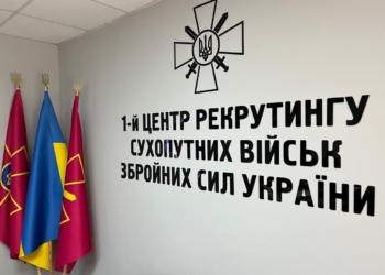 Нові можливості Контракту 18-24