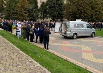У Тернополі прощалися з Володимиром Брославським