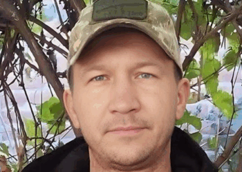 Після поранення помер захисник Володимир Бондарчук