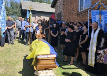 Попрощалися із загиблим захисником Ігорем Пальчаком