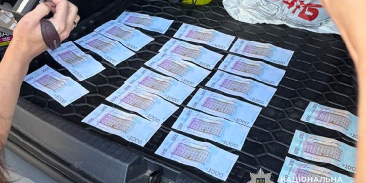 Правоохоронці викрили хабарника філії Укртелеком