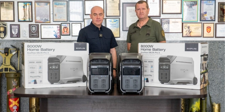 Стрілецький батальйон отримав зарядні станції від Тернополя