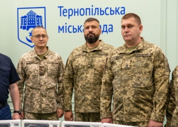Тернопіль передав 10 планшетів для Військової служби правопорядку
