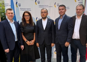 Тернопільський виробник презентував продукцію