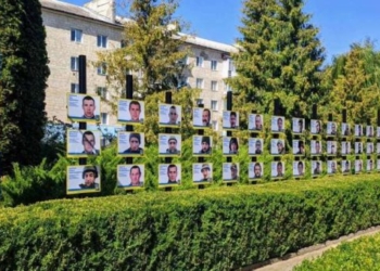 У Шумську відкрили Алею Надії