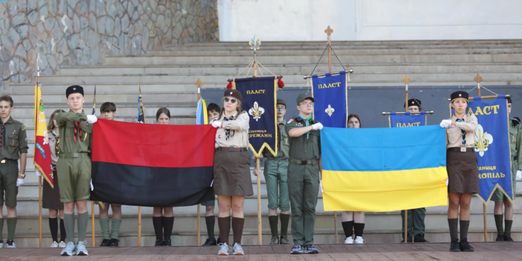 У Тернополі відбулося спецпогашення марки