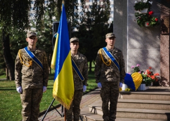 У ЗУНУ вшанували пам'ять загиблих захисників