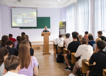 У ЗУНУ зустріч із представниками кіберполіції.