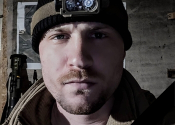 У лікарні помер захисник Василь Комасюк