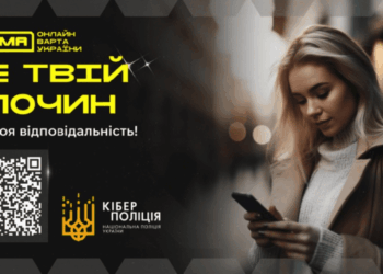 Як не стати грошовим мулом