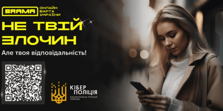 Як не стати грошовим мулом