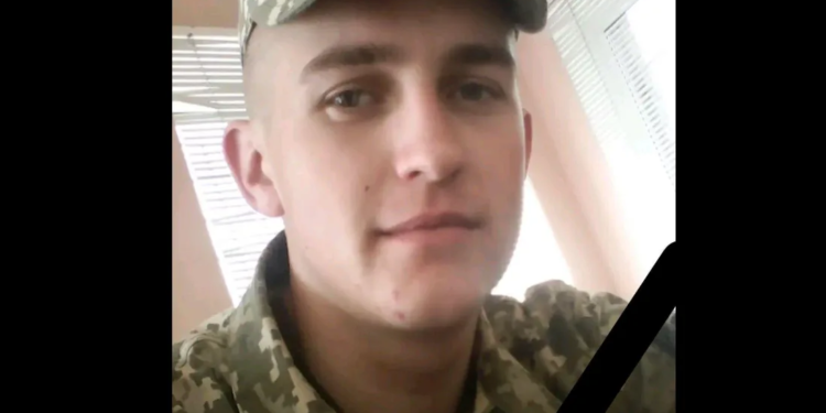 Зборівська громада попрощалася із Богданом Лупинісом