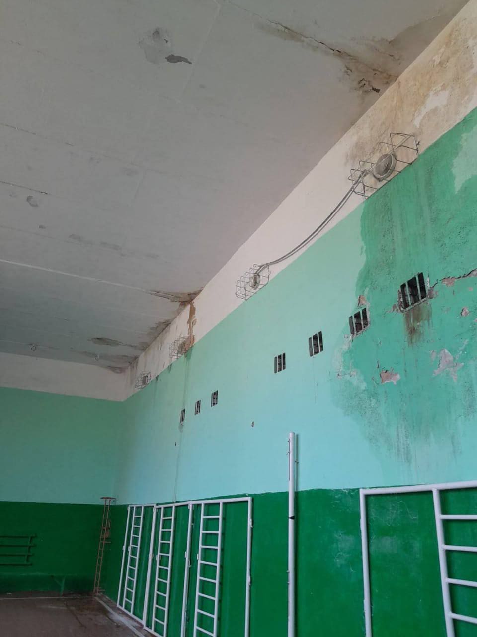 Фото Тернопільоблвідкат